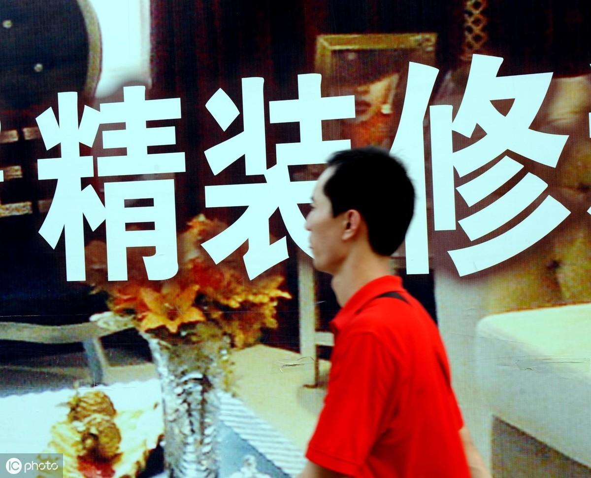 房價(jià)最新政策國家有補(bǔ)貼嗎_房價(jià)最新政策國家有哪些_國家最新房價(jià)政策