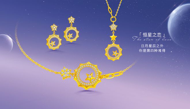 18k金和黃金_金和黃金區別是什么_金和黃金的區別