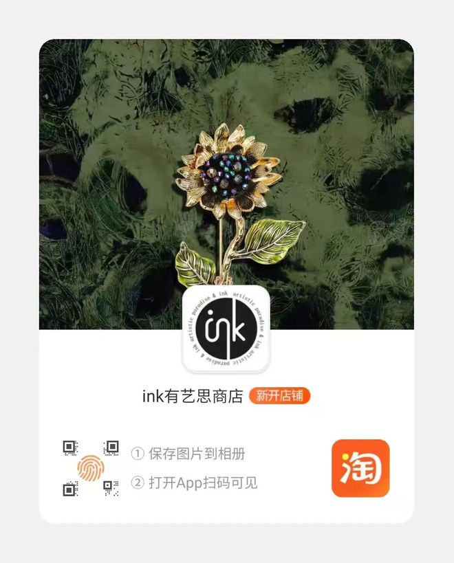 黃金小老虎手鏈_老虎手鏈黃金小孩能戴嗎_老虎金子手鏈