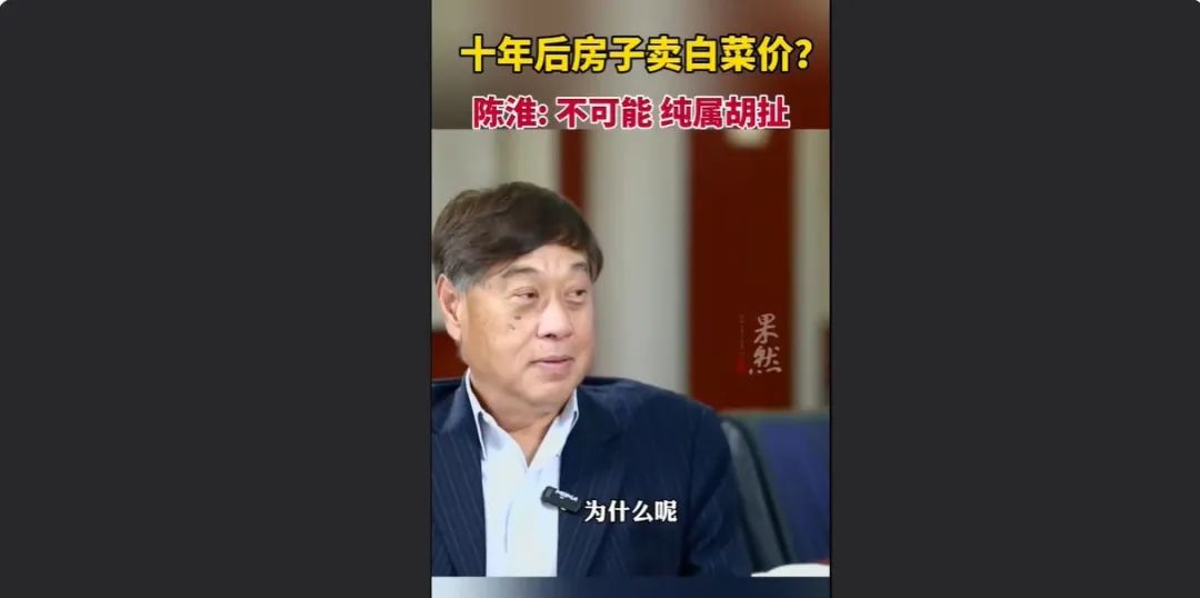 房?jī)r(jià)要是跌了會(huì)怎么樣_房?jī)r(jià)跌了還會(huì)漲嗎_房?jī)r(jià)還會(huì)再跌嗎