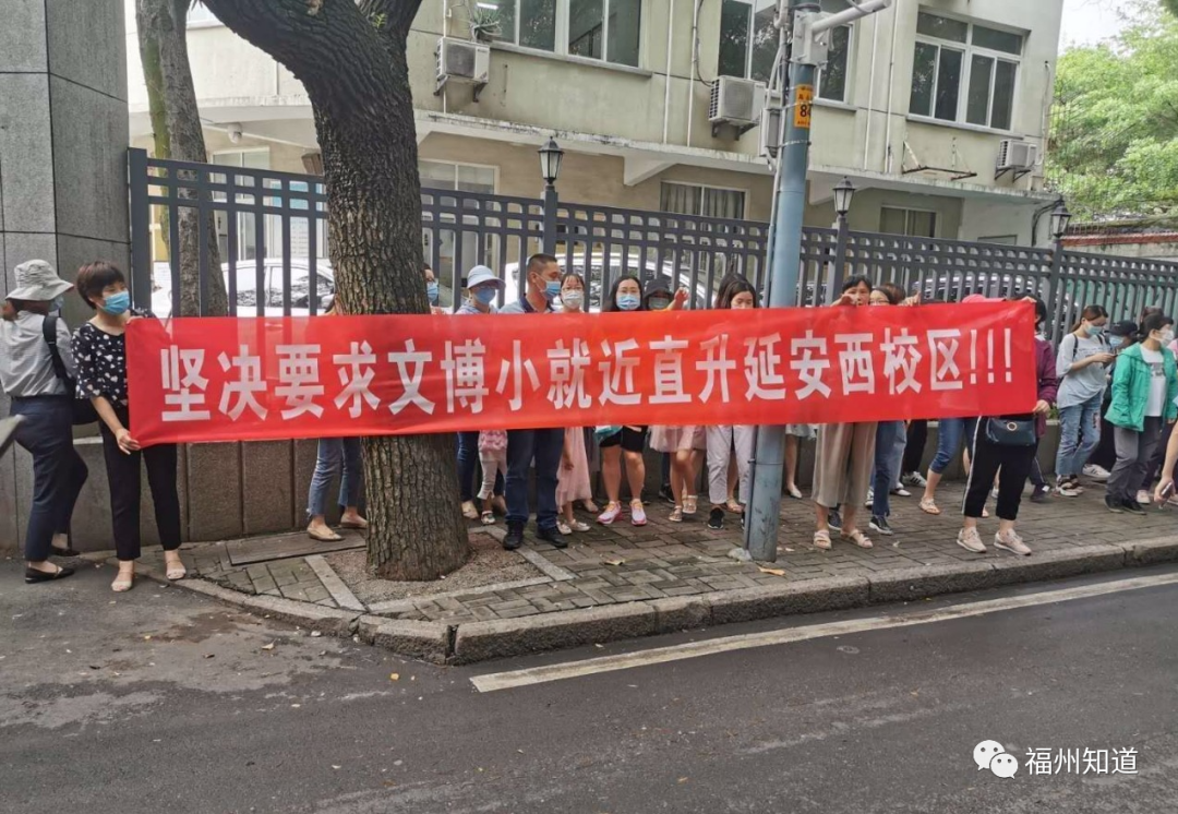 福州世茂房?jī)r(jià)_福州鼓樓區(qū)大儒世家_福州大儒世家房?jī)r(jià)