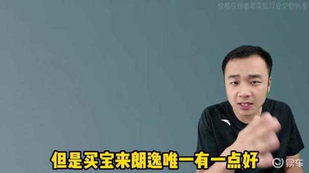 急賣二手車1萬(wàn)2萬(wàn)自動(dòng)擋_二手車個(gè)人出售自動(dòng)擋_二手車交易市場(chǎng)自動(dòng)擋的