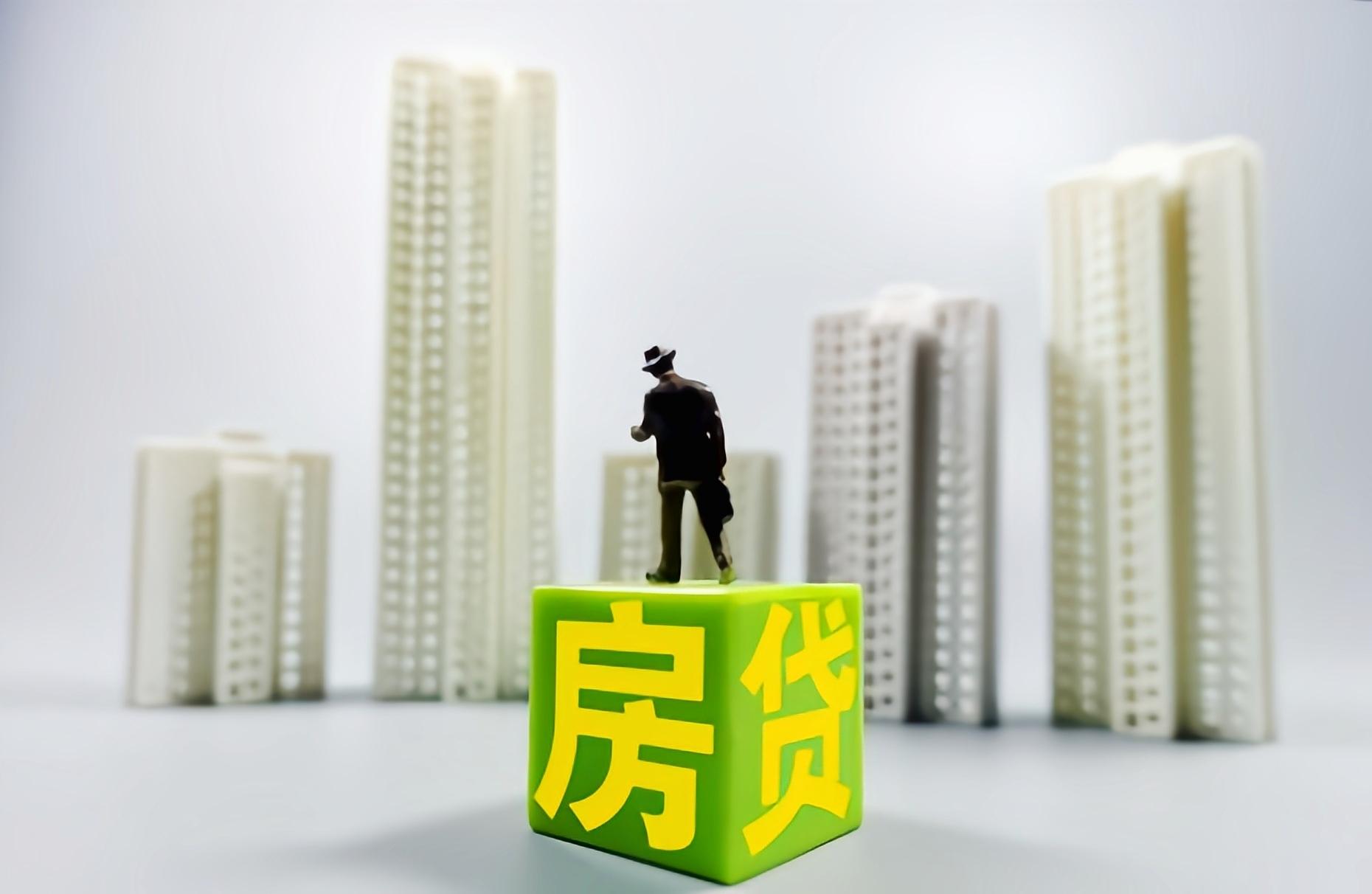 最近房價走勢如何_房價走趨勢_走勢房價最近會漲嗎