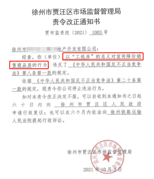 南京碧桂園開盤價(jià)格_南京碧桂園價(jià)格_南京碧桂園房價(jià)