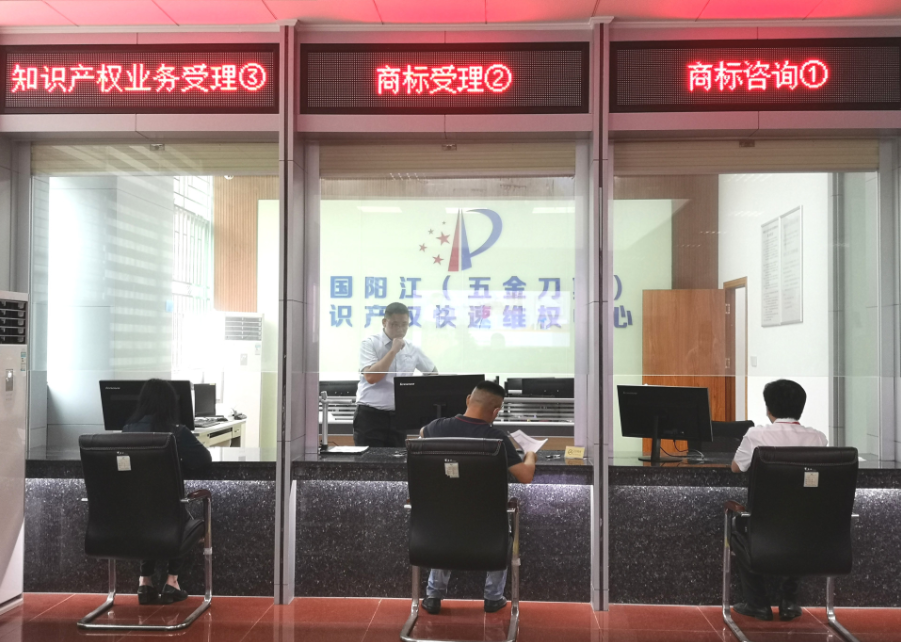 商標(biāo)用戶網(wǎng)上怎么注冊_商標(biāo)網(wǎng)上申請步驟_商標(biāo)網(wǎng)上申請詳細(xì)流程