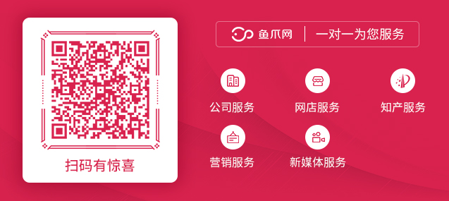 歐盟品牌注冊商標_歐盟商標注冊費用多少_歐盟商標注冊第28大類內容