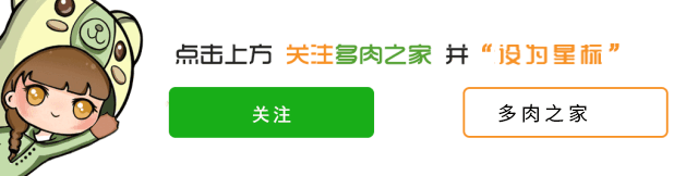 養(yǎng)多肉用的土_多肉什么土比較好養(yǎng)活_純土養(yǎng)多肉