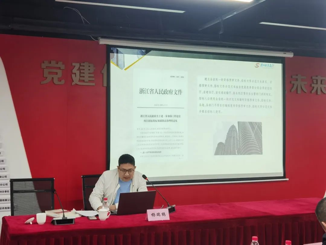 溫州招標(biāo)投標(biāo)公共服務(wù)平臺_溫州市招投標(biāo)交易中心_溫州市建設(shè)工程招投標(biāo)網(wǎng)站