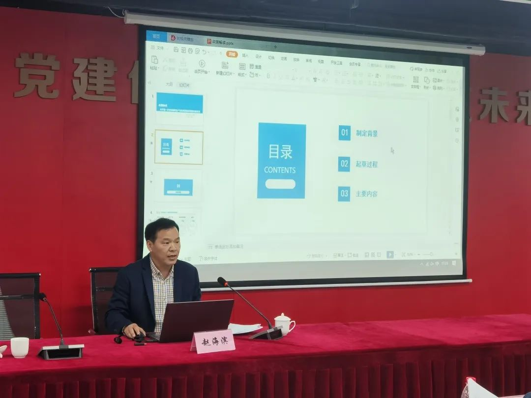 溫州招標(biāo)投標(biāo)公共服務(wù)平臺_溫州市建設(shè)工程招投標(biāo)網(wǎng)站_溫州市招投標(biāo)交易中心