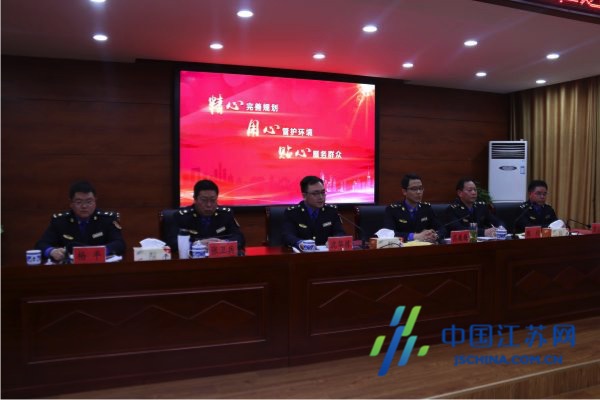  黨委抓黨建 責任落實 _響水縣住房和城鄉建設局網站_鹽城市響水縣規劃城管局 黨風廉政建設責任制 
