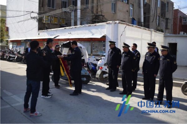 響水縣住房和城鄉建設局網站_鹽城市響水縣規劃城管局 黨風廉政建設責任制 _ 黨委抓黨建 責任落實 