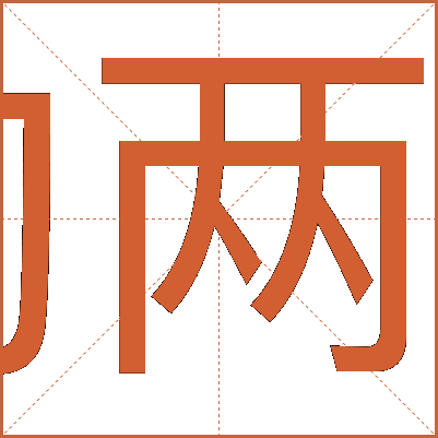 九寨溝旅游攻略二日游【九寨溝兩日游攻略,玩轉(zhuǎn)美麗